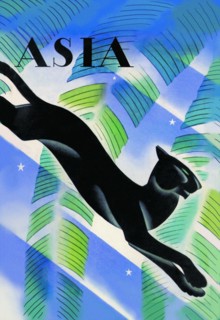 Malayan Night  1931