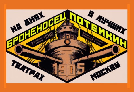 Battleship Potemkin 1905 1925