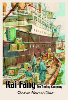Kai Fang Tea Trading Company: Tea from the Heart of China