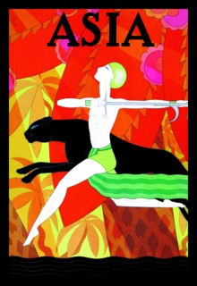 Mowgli and the Black Panther w/TITLE 1926