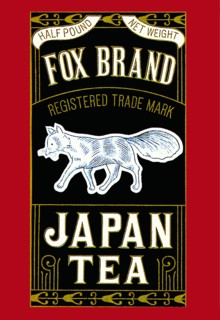 Fox Brand
