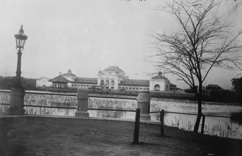 Marine Exhibition, Ueno Park, Tokyo