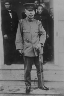 Gen. Count Terauchi