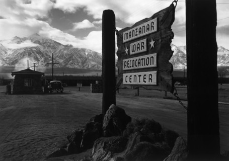 Entrance to Manzanar 1943