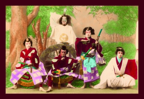 Theatrical Performance 1897