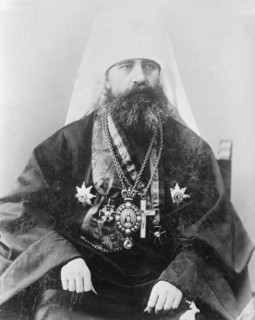 Antony, Metropolitan of Greek Orthodox Church nown