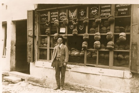 American Bakery in Istanbul to Benefit Jewish Orphan school 1922