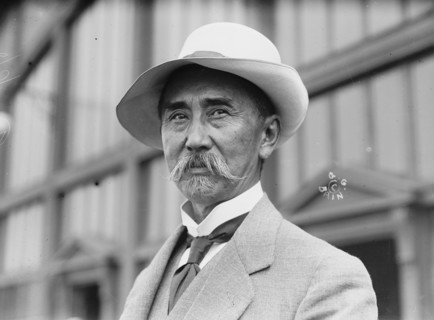 Baron Oura of Japan 1910