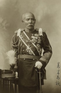 Baron T. Kuroki 1905