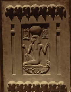 Bas-relief of Ramses II found at ?aqqarah, Egypt. 1880