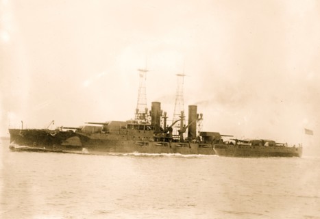 North Dakota ship
