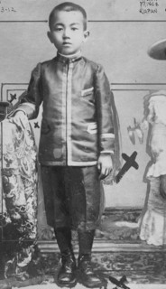 Crown Prince Hirohito as a Toddler