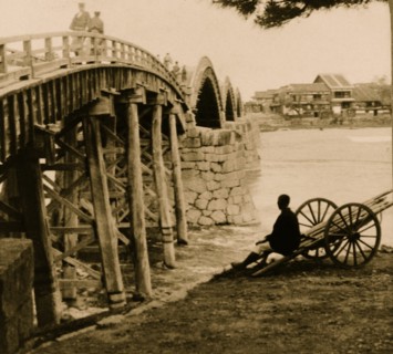 Iwakunie or Kintai Bridge, one of the sights of Japan 1904