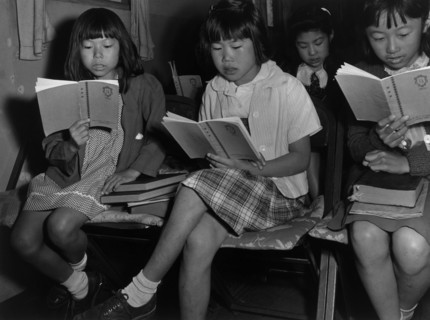 Children at Sunday school class 1943