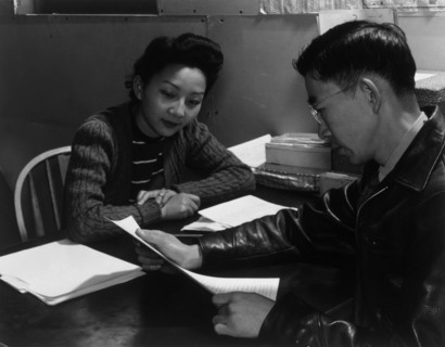 Fumiko Hirata and Mr. Matsumoto 1943