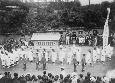 Funeral of Marquis Nabeshima