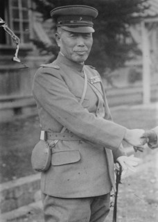 Gen. Giichi Tanaka