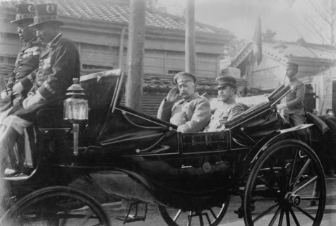 Grand Duke Geo. Michaelowich & Prince Kanin