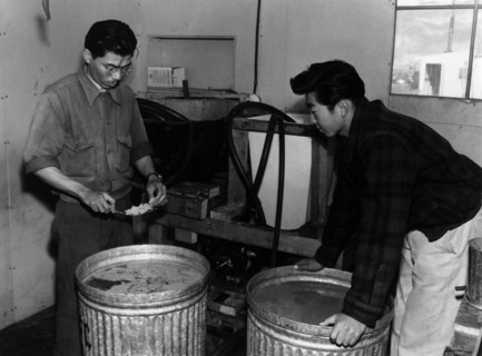 Guyaule Laboratory 1943