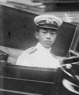 Japanese Crown Prince Hirohito