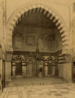 Interior of Mosque of Qa?it Bay. 1880