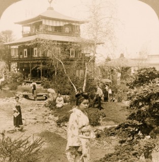 Japanese garden before a -house, World's Fair, St. Louis, U.S.A. 1904