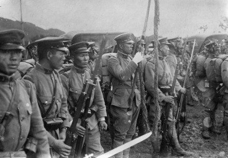 Japanese Color Troop