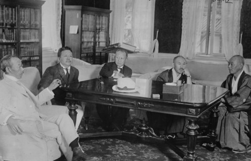 Japanese statesmen coming to U.S.