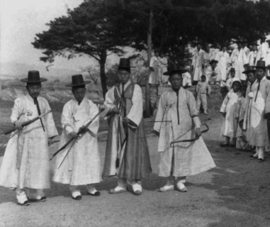 Archers of the Chosen or Korean Empire 1904