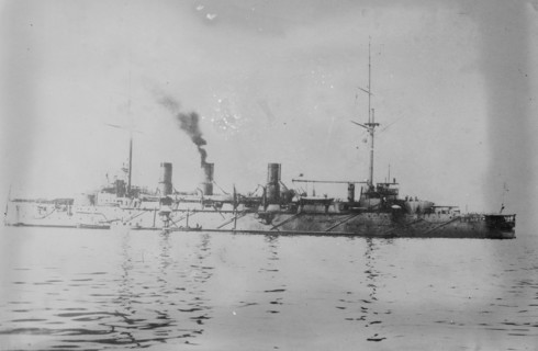 Battleship Azuma