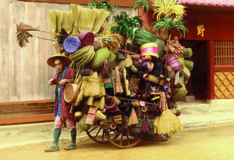 Itinerant Merchant 1897