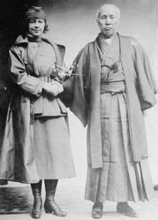 Katherine Stinson, Marquis Okuma - University Founder