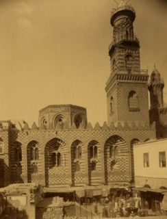 Minaret and mosque of Sultan Qalawun. 1880
