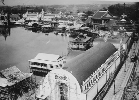 Peace Exhibition 1922