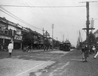 Trolley Cars Rail their way in Downtown Tokyo, Japan 1905
