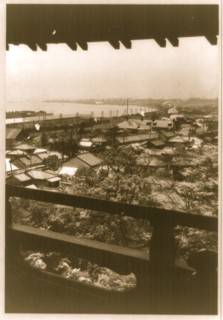 View of Tokyo Japan