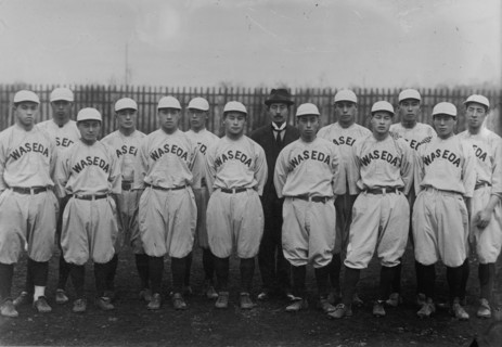 Waseda University team from Japan (baseball)] 1916
