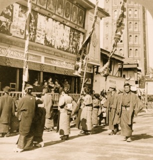 Watching a free show, on Theatre Street 1904
