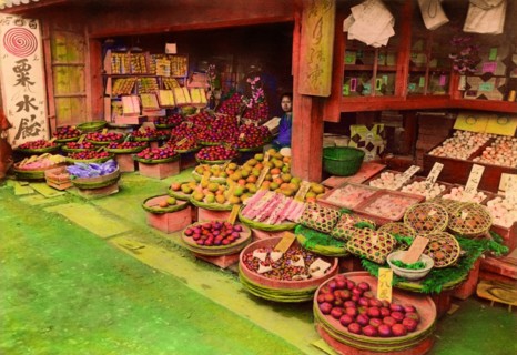 Grocery and Fruit Shop 1897