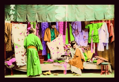 Second Hand Clothing Shop 1897