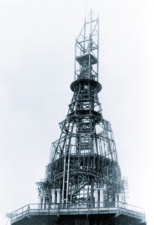 Construction of City Hall, Philadelphia, PA