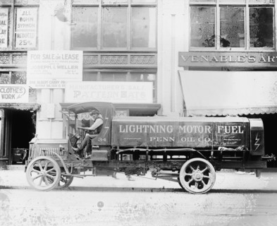 Penn Oil Company, Lightning Motor Fuel