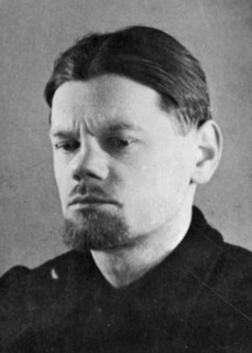 Yulan jankarskass, in the days of underground work, vilna, 1940s.