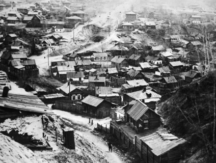 The town of novo-nikolayevsk which grew into the present industrial city of novosibirsk, siberia, russia, late 1800s or early 1900s.