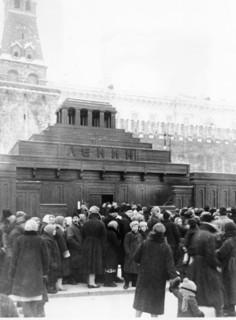 The first lenin tomb, built of wood, in red square, moscow, 1927-1928, this was replaced with the present granite structure.