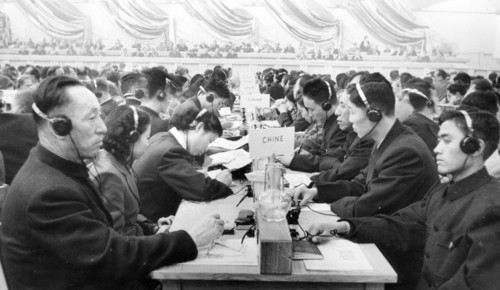 Nov, 1950 warsaw, poland: second world congress of defenders of peace, shown here are the delegates of the chinese people's republic at the congress.
