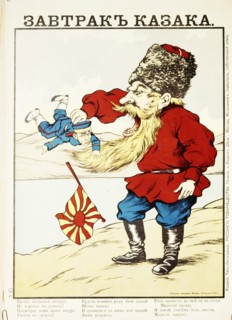A popular russian print called 'breakfast of a cossack', russo-japanese war 1904.