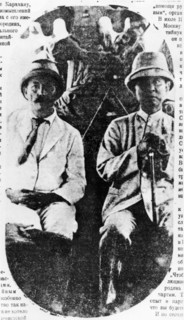 Dr, sun yat-sen and mikhail borodin.
