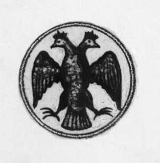 Coat of arms of the moscow government at the time of ivan lli (ivan the great).