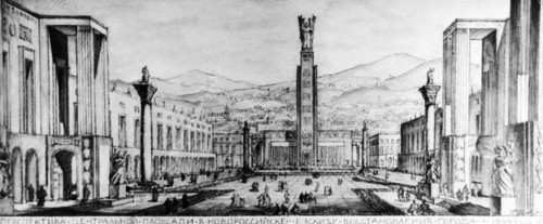 Plan for the central square in novorossisk drawn by stalin prize winner and academician b, m, iofan, 1944.